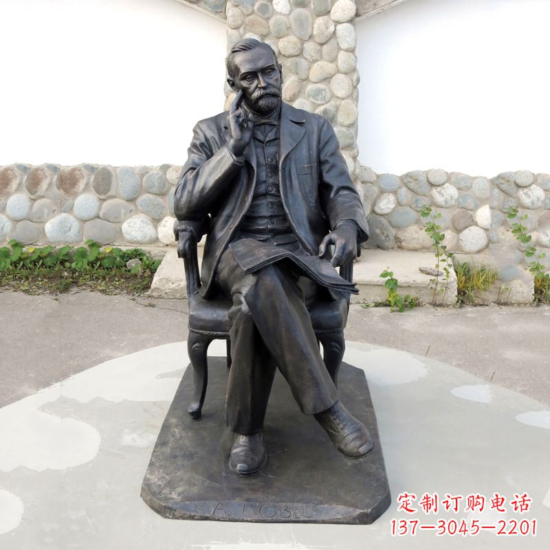 泰州诺贝尔铜雕像,高级工艺演绎文化艺术