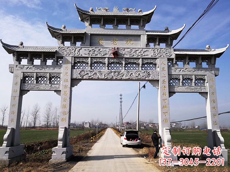 泰州领雕塑定制:传承中国传统文化的牌坊雕塑