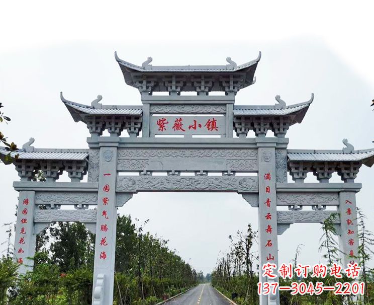 泰州中领雕塑牌坊雕塑以其卓越的艺术风格和精湛…