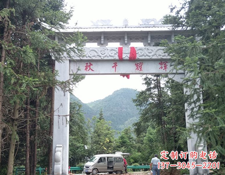 泰州牌坊雕塑--精致与稳定的象征