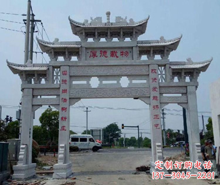 泰州牌楼石雕图片