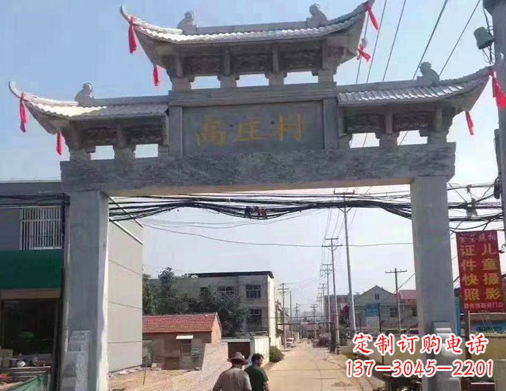 泰州牌楼石牌坊