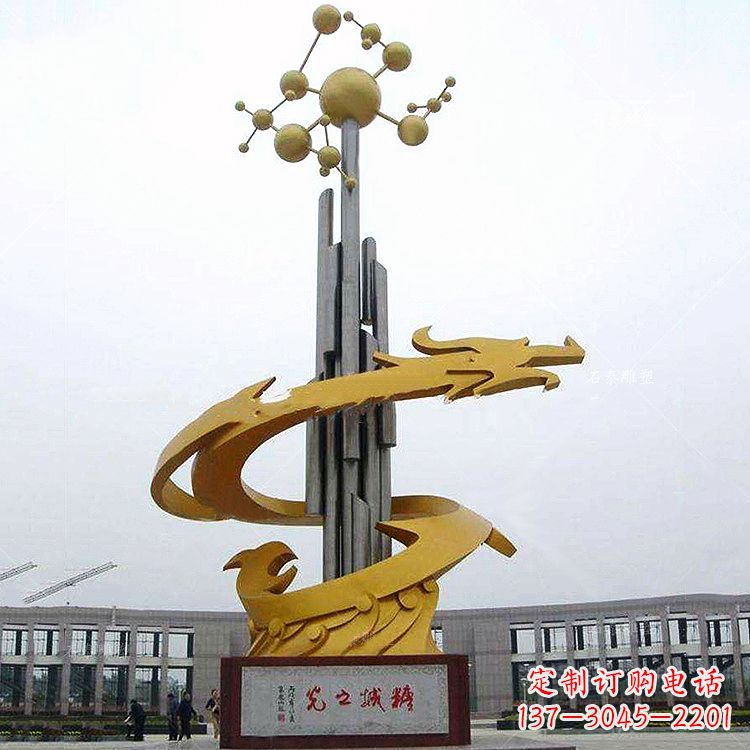 泰州汇聚景观精灵,中领雕塑龙雕塑