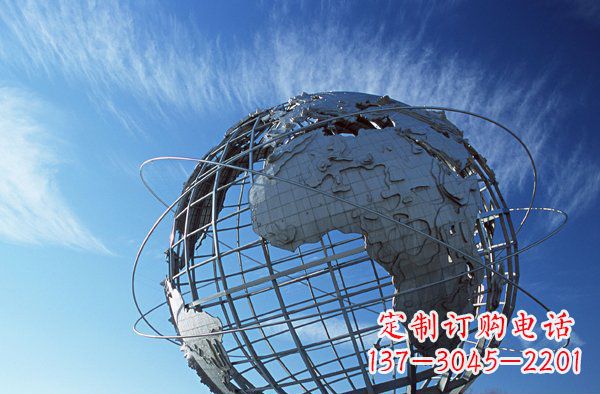 泰州把美好的海洋融入您的空间,让心灵被洗涤--不锈钢大型地球雕塑