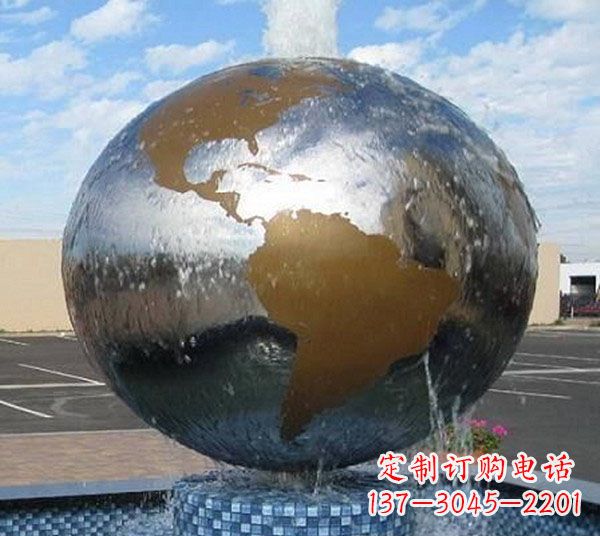 泰州国际化地球喷泉雕塑