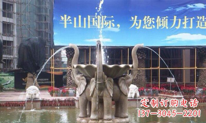 泰州企业景观小象喷泉石雕