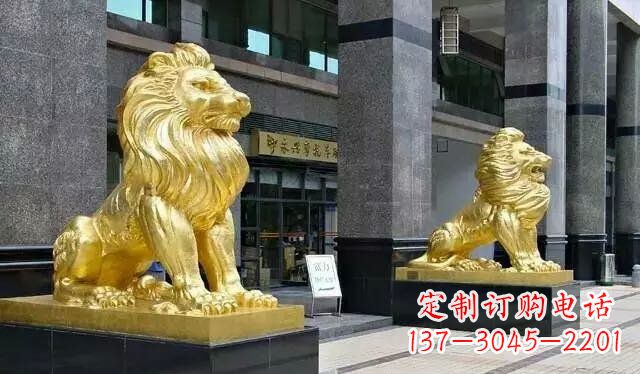 泰州鎏金西洋狮子铜雕——象征力量与尊贵