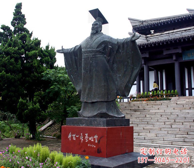 泰州超越时空,与秦始皇一同漫步!