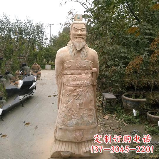 泰州中领雕塑:以秦始皇晚霞红石雕像闻名