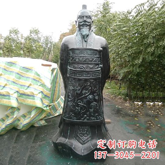 泰州中领雕塑推出珍贵的秦始皇铜雕塑,这是一件…