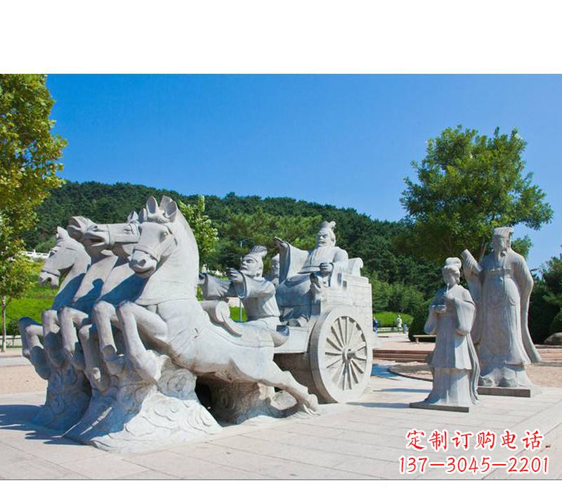泰州秦始皇坐马车石雕悉心打造雕塑艺术之精髓
