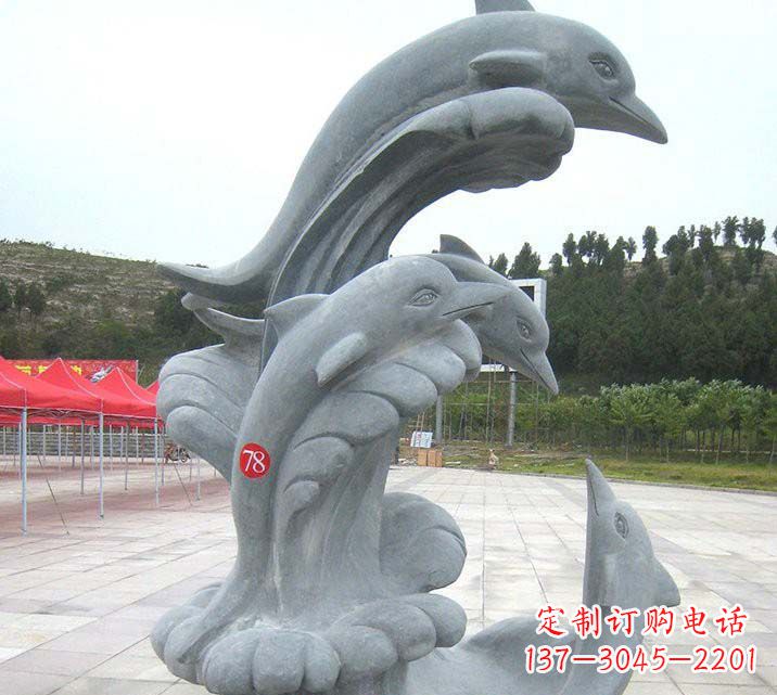 泰州青石海豚公园动物石雕