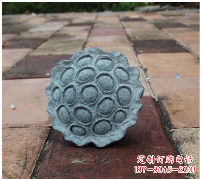 泰州青石莲蓬公园景观雕塑,给城市添彩