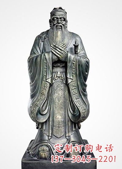 泰州青铜孔子像——独特的品格雕塑