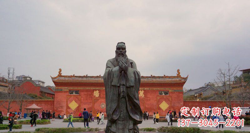 泰州传统文化艺术品,青铜孔子行教人物雕塑