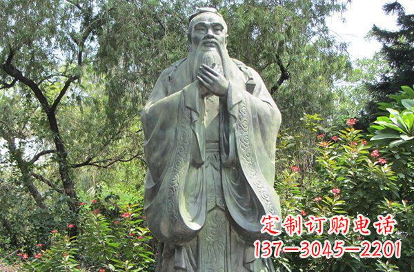 泰州高贵的雄姿,见证老子的伟大——老子公园名人铜雕