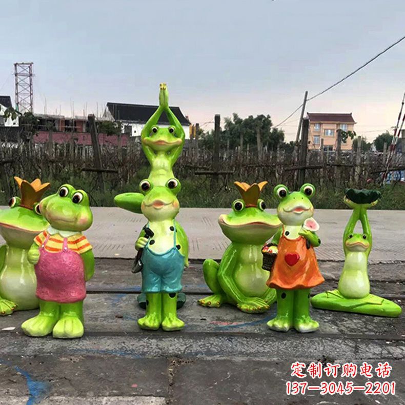 泰州精美青蛙玻璃钢卡通雕塑