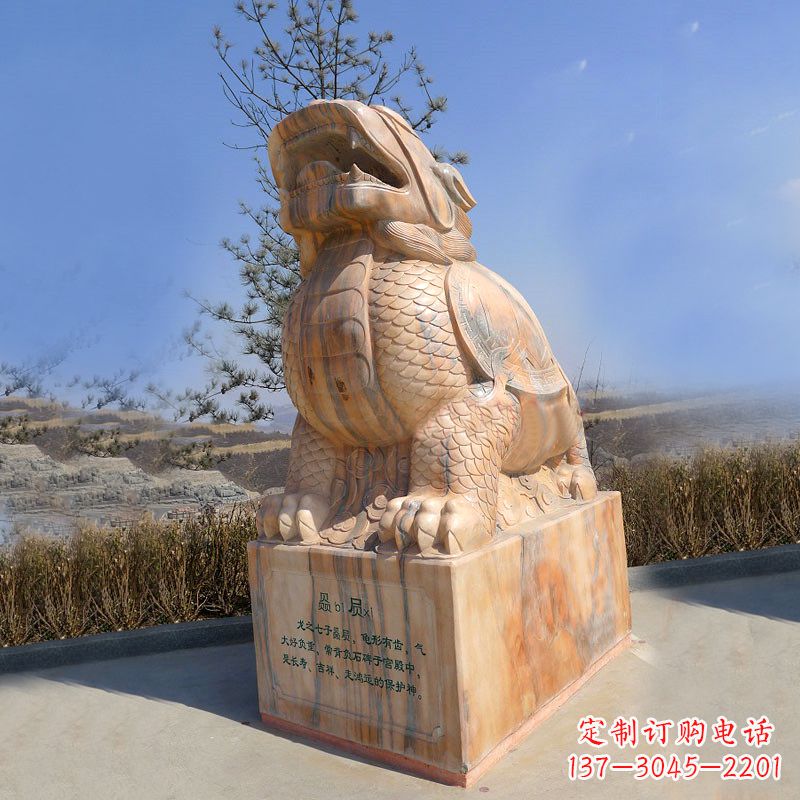 泰州曲阳石雕赑屃摆件-公园广场文化动物雕塑