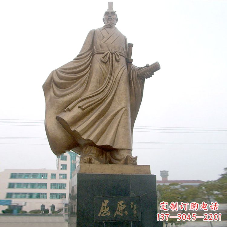 泰州屈原雕塑,华夏悠久文化之精粹