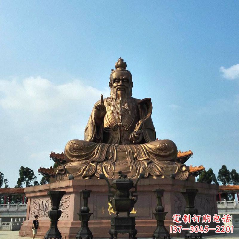 泰州中领雕塑-专业定制老子雕像