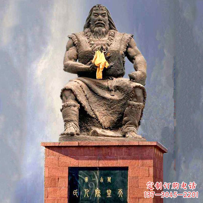 泰州三皇五帝之天皇燧人氏雕塑中领雕塑三皇五帝…