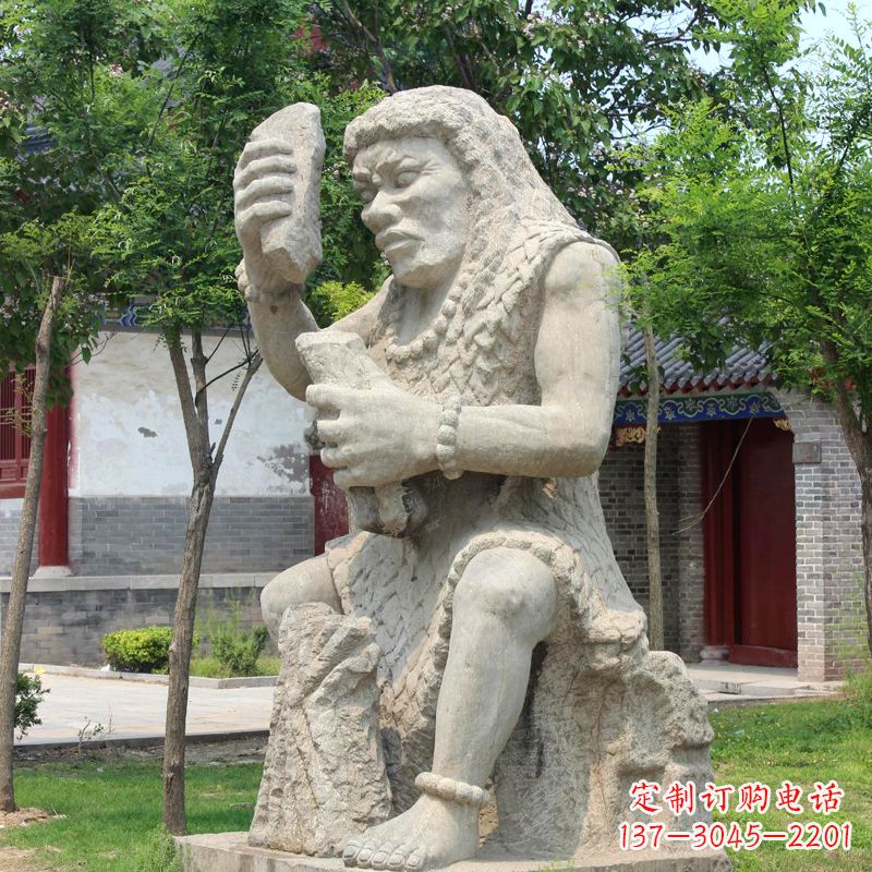 泰州燧人氏石雕,传承中国古代文化
