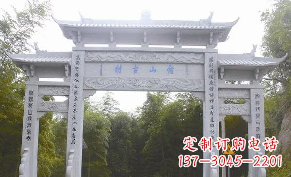 泰州让精美的牌坊雕塑为您打造精美环境
