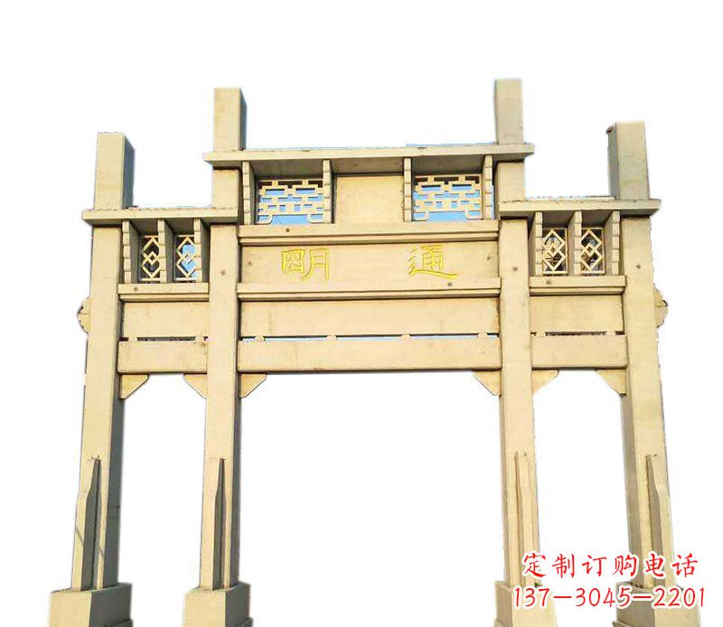 泰州三门仿古牌坊石雕——给您的家园带来传统之美
