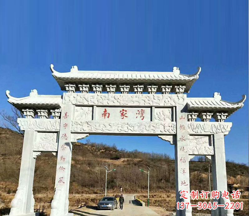 泰州中领雕塑是一家专门从事庙宇石刻牌坊雕塑的…