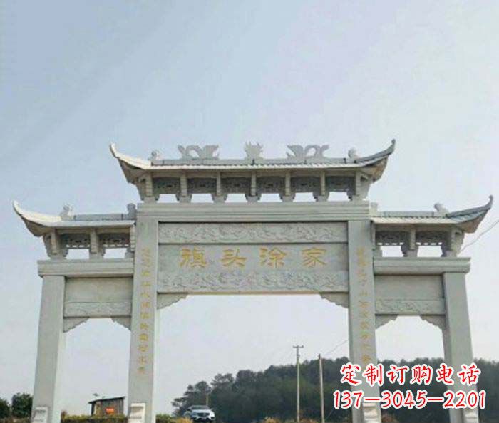 泰州三门牌坊石雕在中国的文化传统中,表示着历…