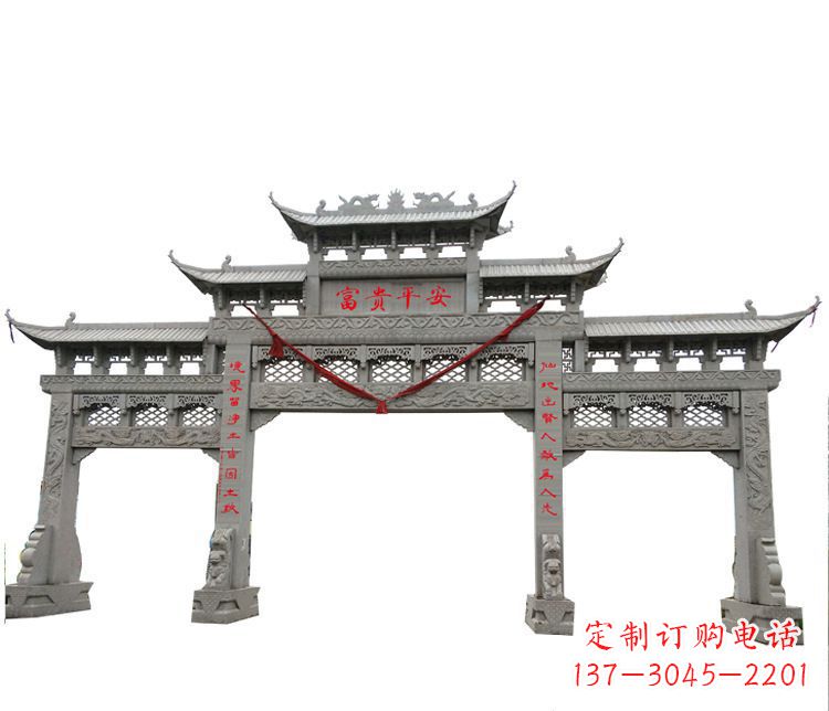 泰州三门牌坊石雕:让您的空间增添宁静优雅