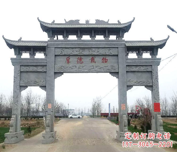 泰州三门牌坊石雕,精美雕塑定制