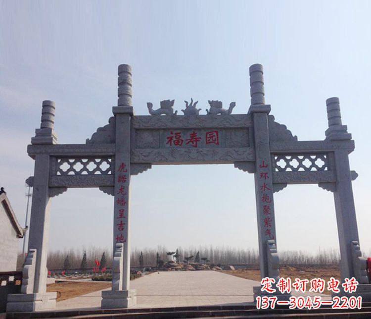 泰州牌坊石雕--三门中领雕塑定制