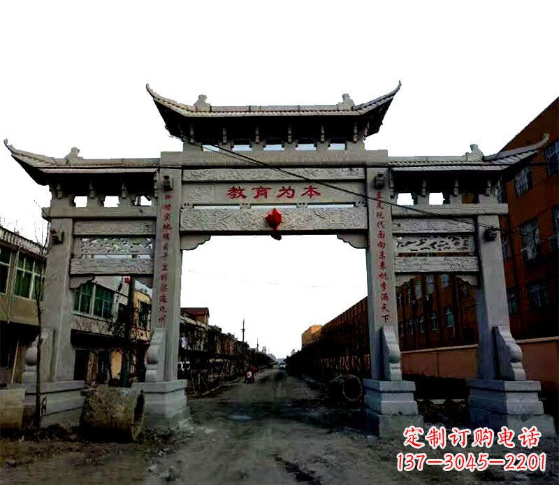 泰州领雕塑|三门牌坊石雕定制
