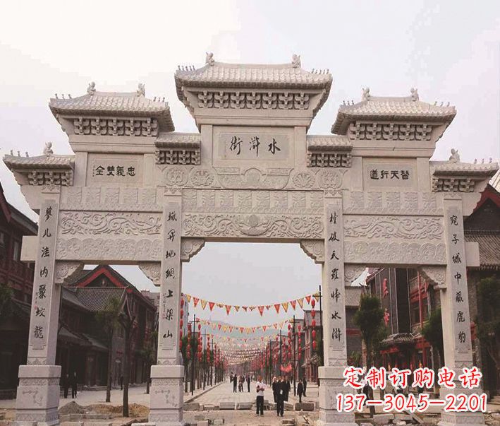 泰州三门牌坊石雕-专业彰显气派