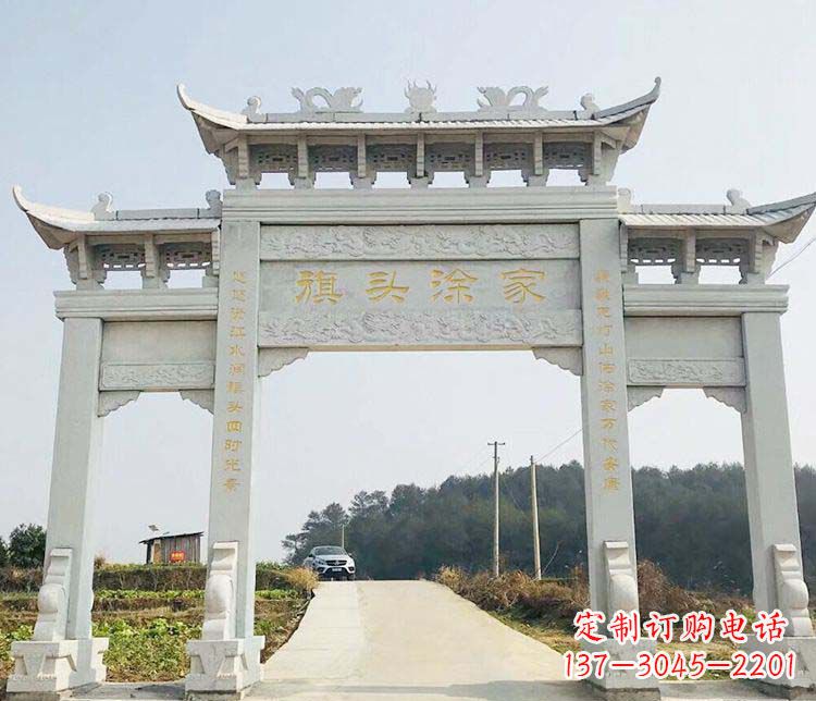 泰州三门牌坊石雕——精美雕塑,缔造传承
