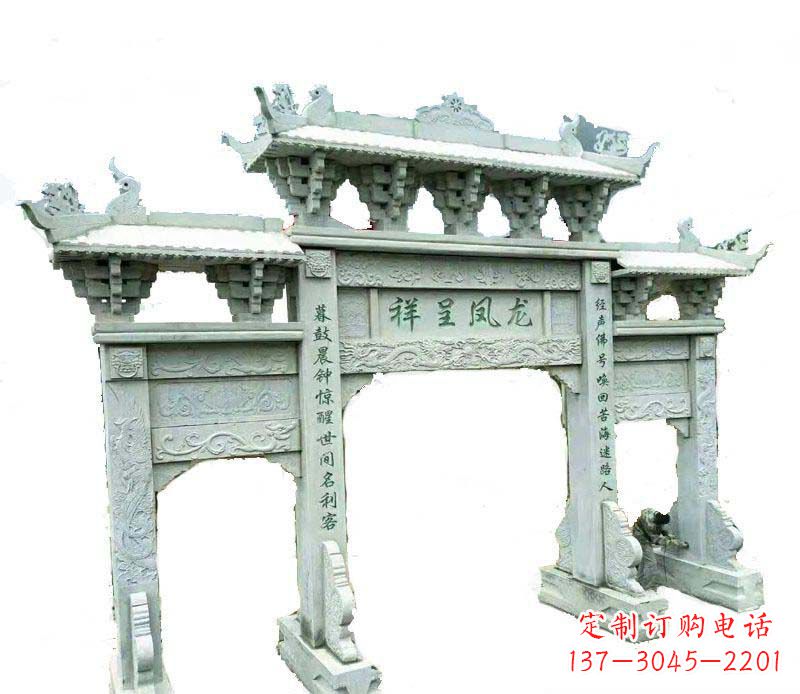 泰州中领雕塑:三门牌坊石雕