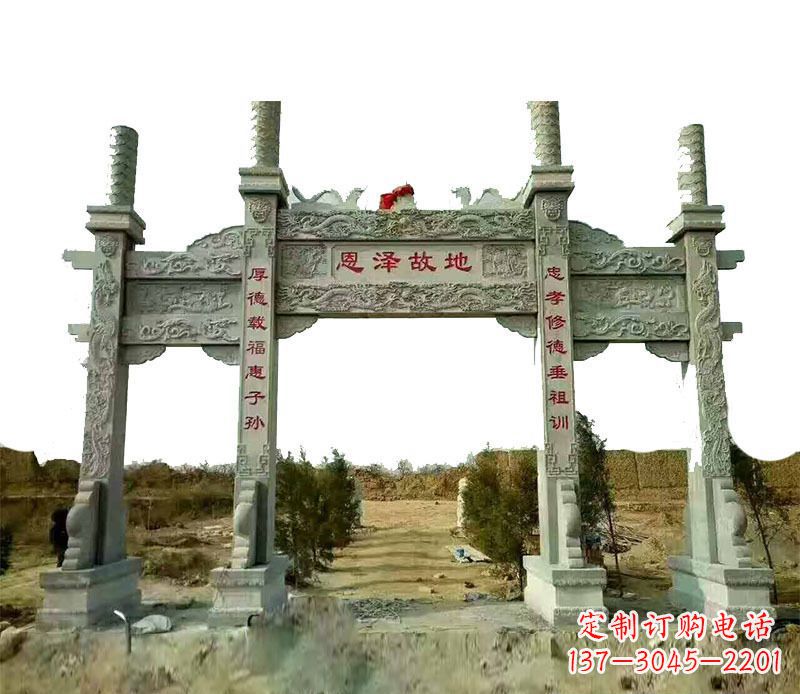 泰州石雕牌坊,艺术精美永恒