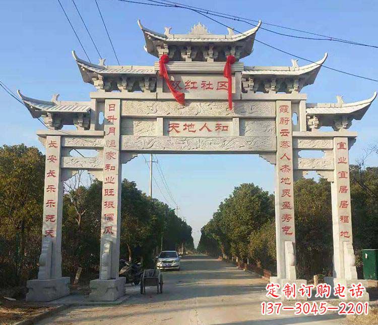 泰州传统牌坊石雕——为您量身打造的牌坊雕塑