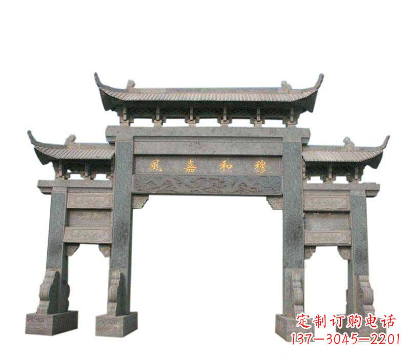 泰州四门牌坊石雕：高端雕塑定制