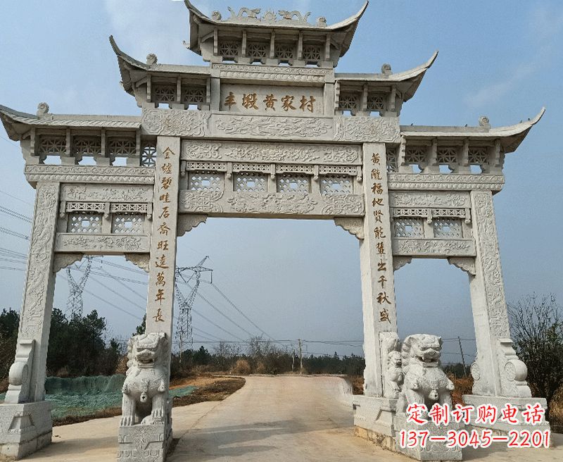 泰州中领雕塑牌坊石雕——为您的家园带来精致和美感