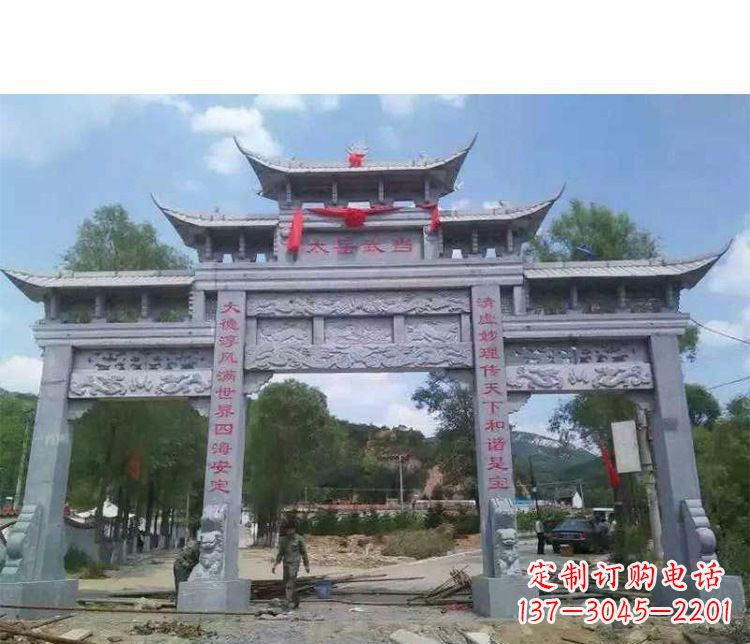 泰州专业定制三门五楼牌坊石雕