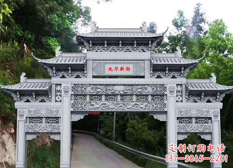 泰州三门五楼石雕牌坊
