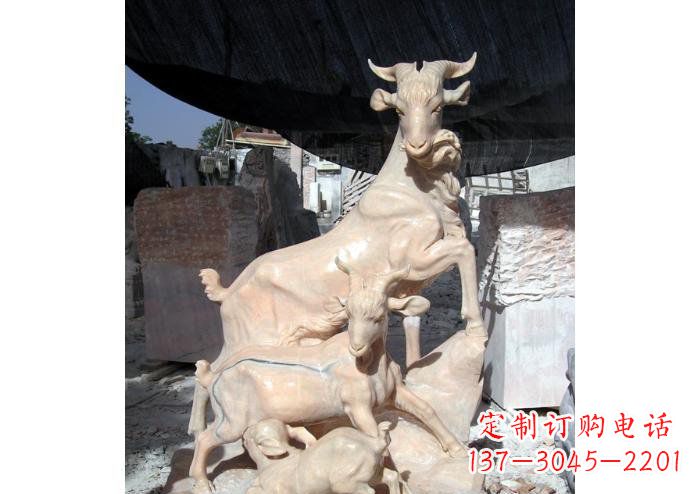 泰州三阳开泰公园独特动物石雕