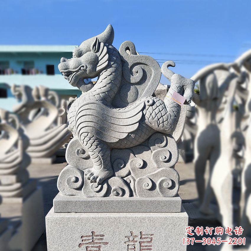 泰州造型独特的上古四灵之青龙砂岩石雕塑
