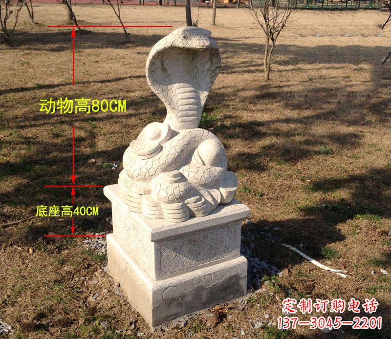 泰州中领雕塑蛇门墩动物雕塑