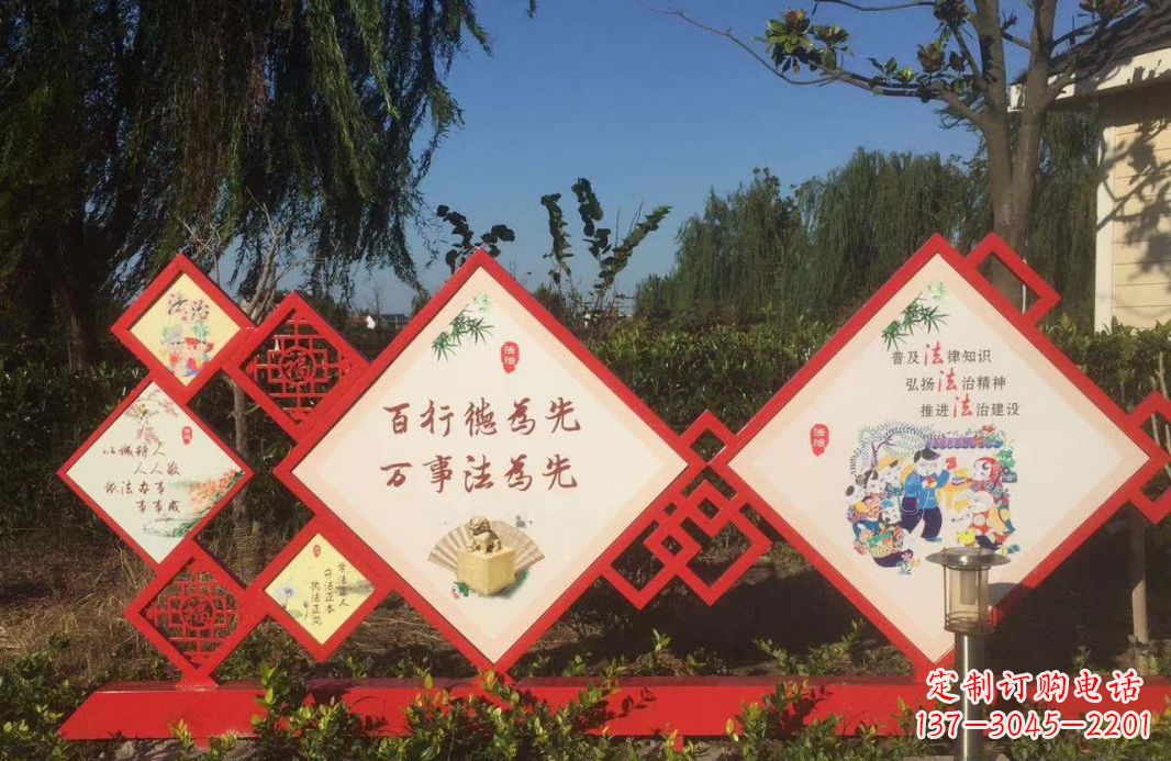 泰州把社会主义核心价值观融入不锈钢景观雕塑