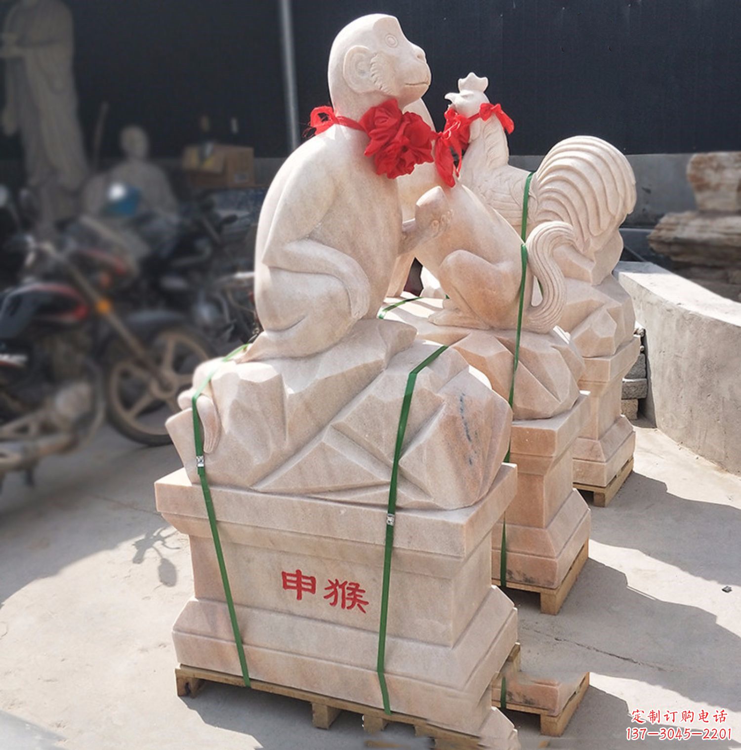 泰州晚霞之红，申猴石雕