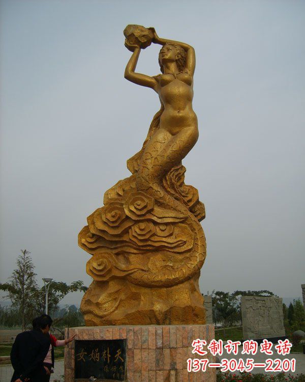 泰州激发神话力量,女娲铜雕美化你的家居空间