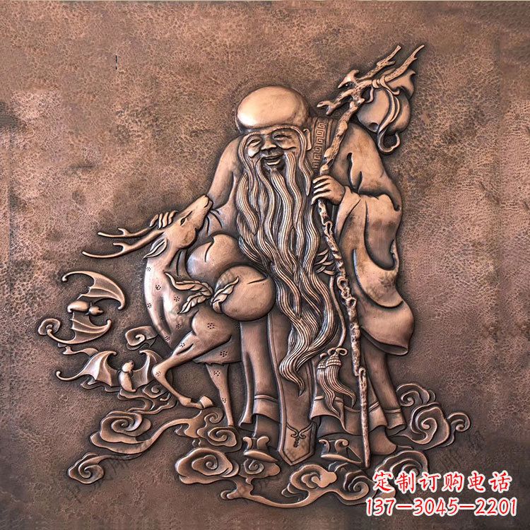 泰州神话中的长寿之神老寿星南极老人紫铜浮雕像